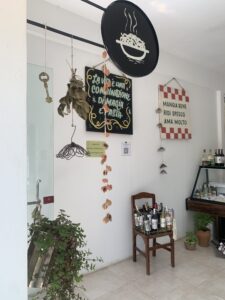 Interior 2